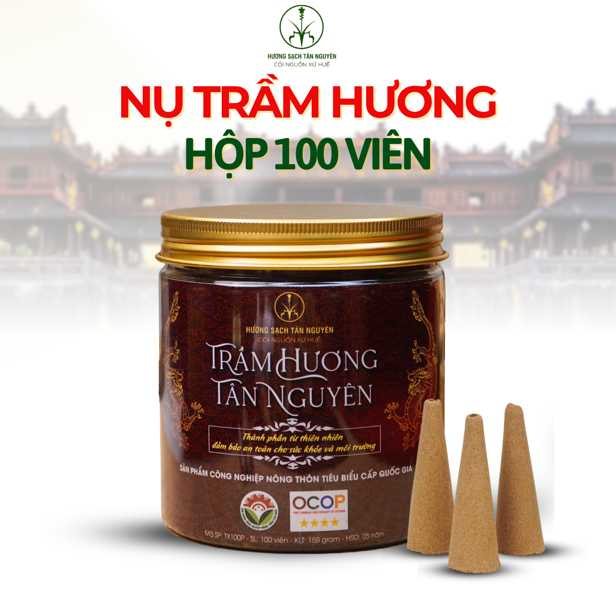 TX100P LẺ